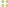 ببینید